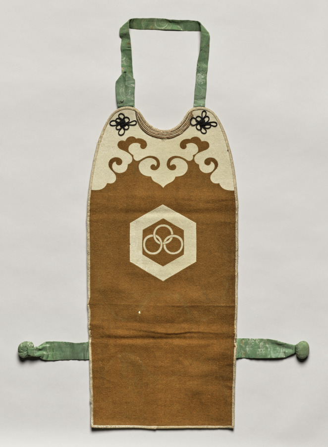 Urban Form: Plastron or Frontpiece for a Firefighter's Suit (Kaji shōzoku)