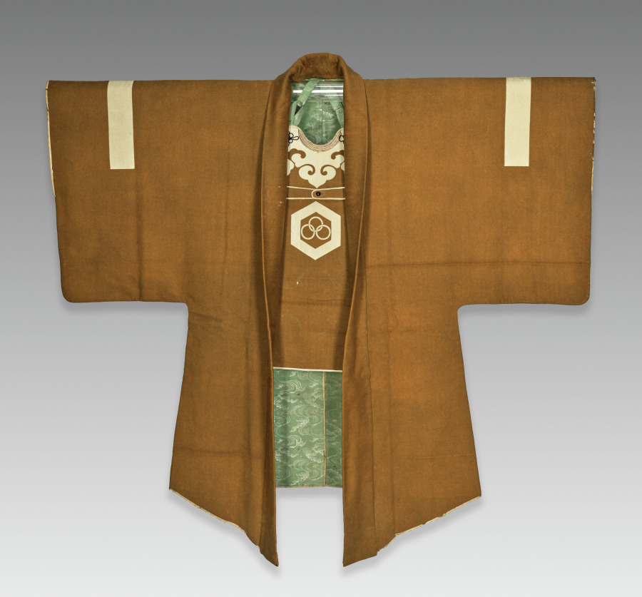 Urban Form: Firefighter's Suit (Kaji shōzoku)