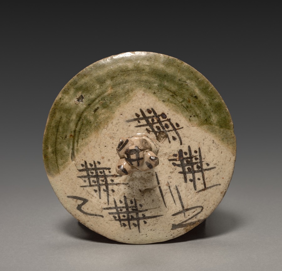 Urban Form: Ewer (Suichū) (lid)