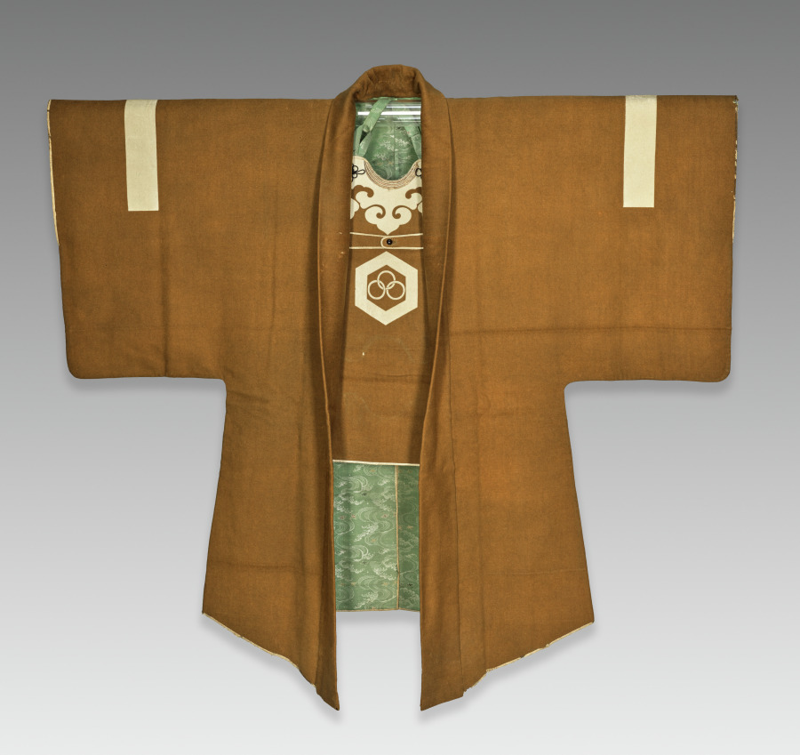 Urban Form: Firefighter's Suit (Kaji shōzoku)