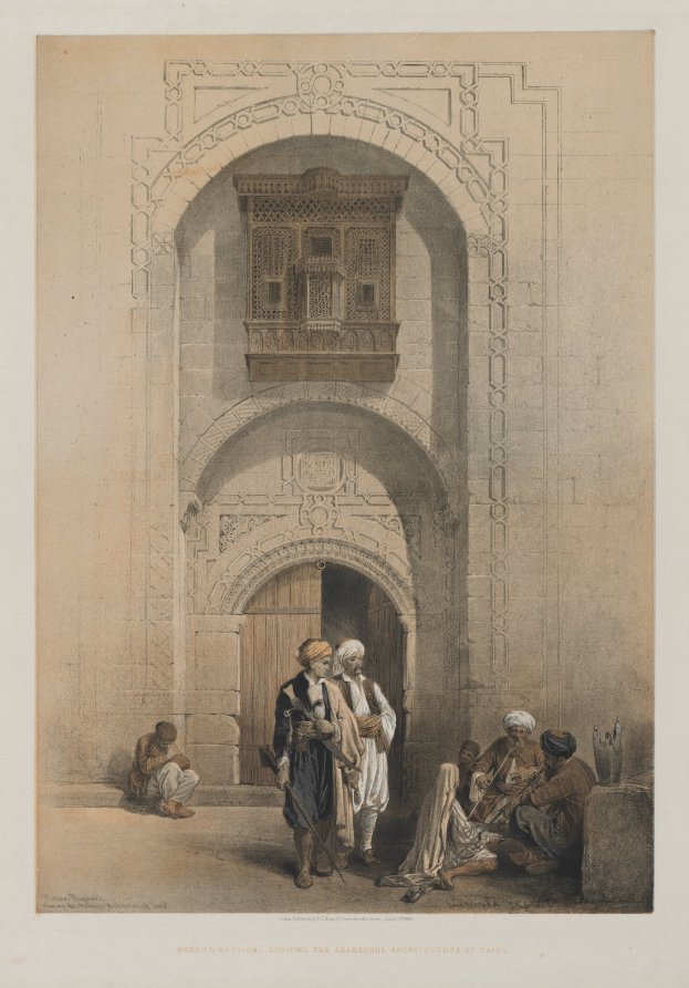 Urban Form: Egypt and Nubia, Volume III: Modern Mansion, showing the Arabesque Architecture of Cairo