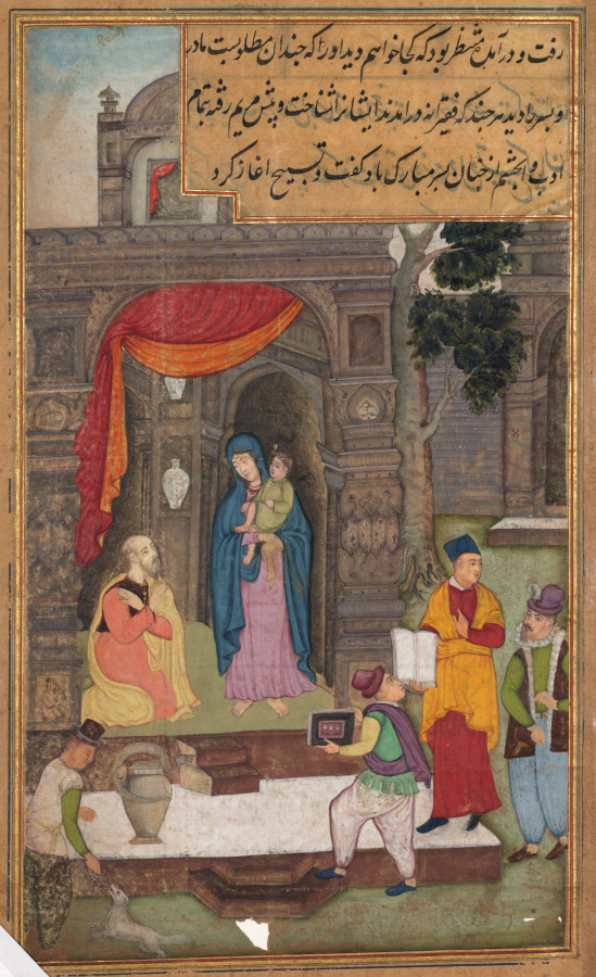 Urban Form: Simeon Kneels in Front of Mary and Jesus after Recognizing Them (folio 40 recto), from a Mirror of Holiness (Mir’at al-quds) of Father Jerome Xavier
