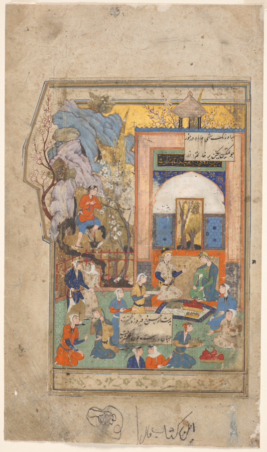 Urban Form: Yusuf and Zulaykha (recto), from an Anthology of Persian Verses, including the Haft Awrang (Seven Thrones) of Jami: The Fifth Throne