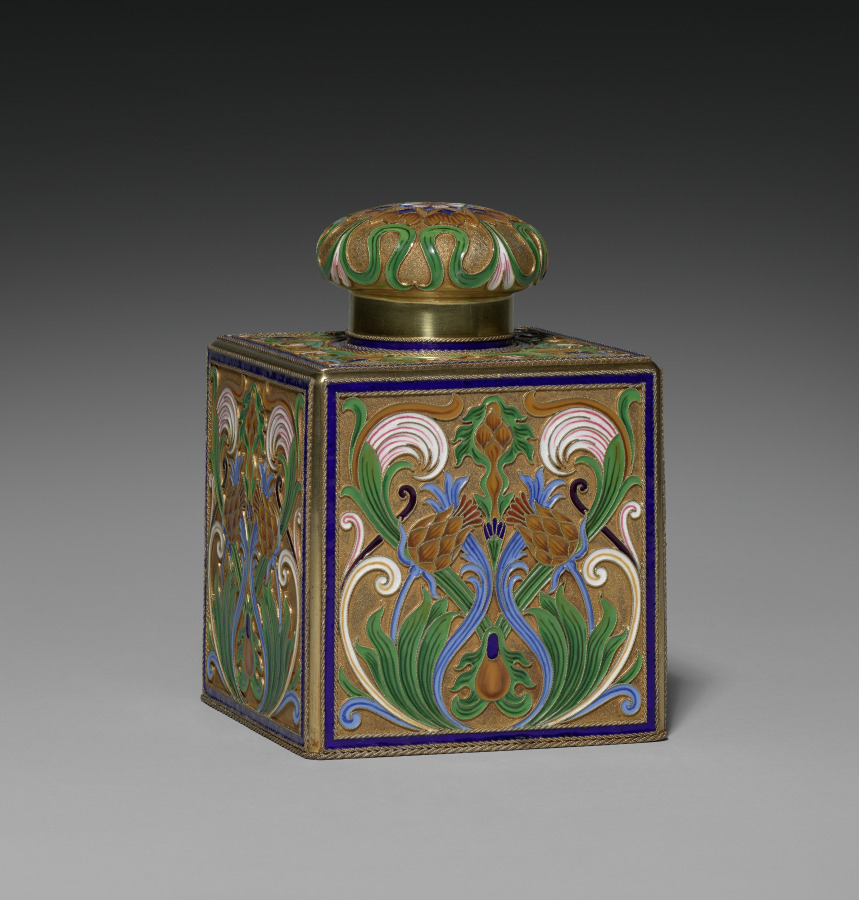 Urban Form: Covered Tea Caddy