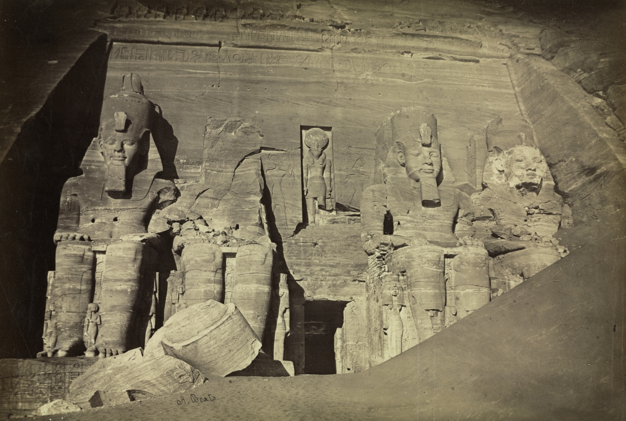 Urban Form: Temple of Ramesses II, Abu Simbel
