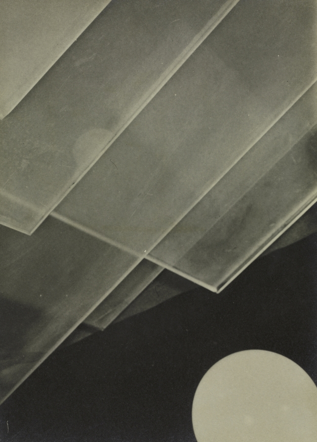 Urban Form: Composition