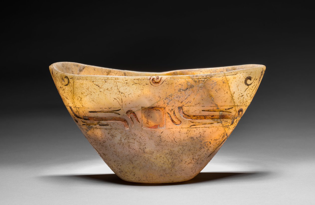 Urban Form: Carved Bowl