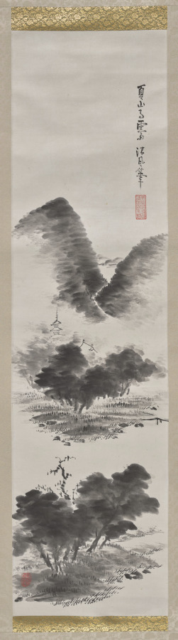 Urban Form: Rain Clearing over a Summer’s Mountain