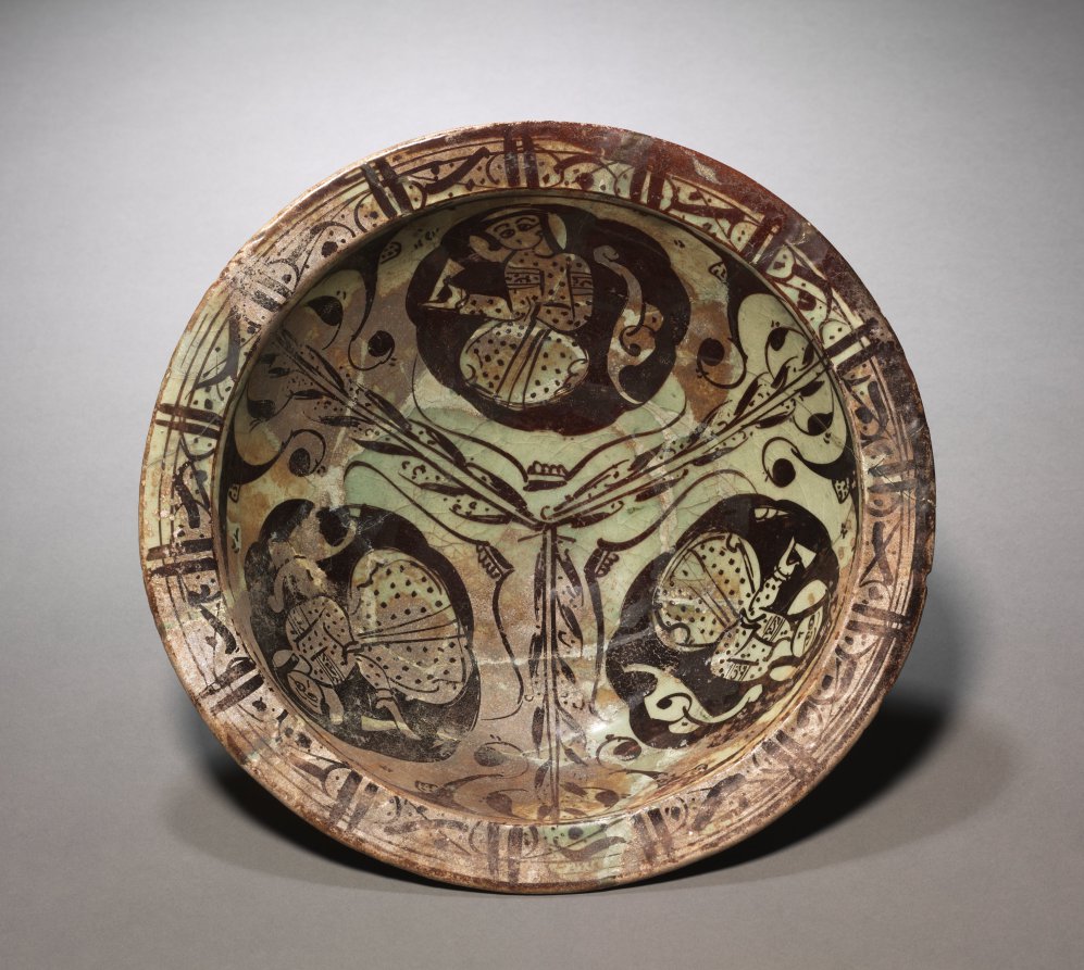 Urban Form: Bowl