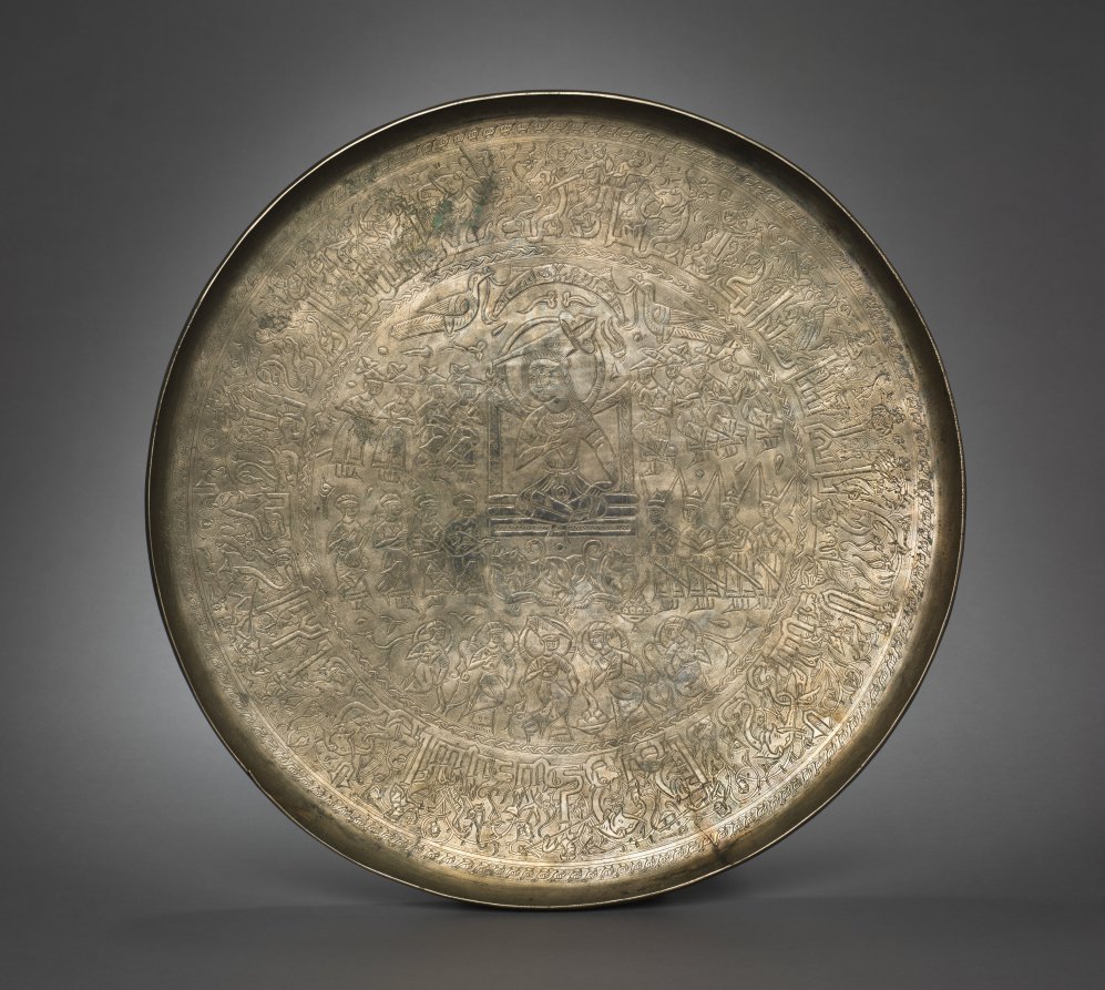 Urban Form: Salver