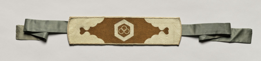 Urban Form: Sash for a Firefighter's Suit (Kaji shōzoku)