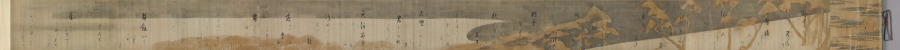 Urban Form: Selections from the Collection of Japanese Poems from Ancient and Modern Times (Kokin wakashū) with Design of Pines Along the Shore